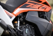 2 Test KTM 790 Adventure R 2019 Motoforum (38)