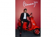 1 Vespa RED (3)