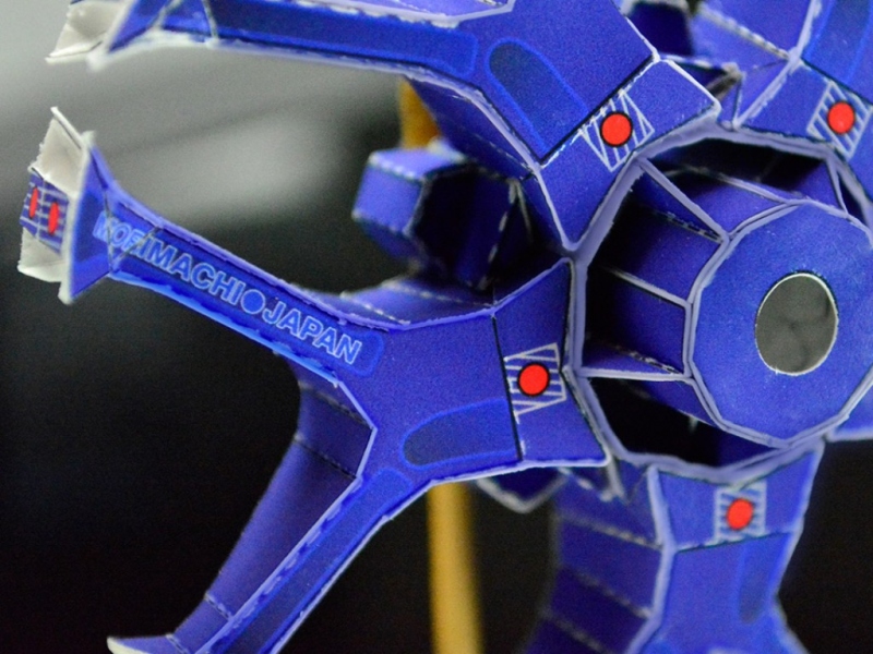 Yamaha R1M: složte si svůj origami model - 13 - 1 Yamaha R1M origami14