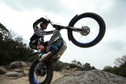 1 Yamaha TY-E trial (4)