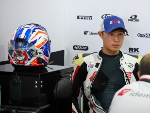 Hlavní obrázek k článku: Yuki Kunii místo Dixona