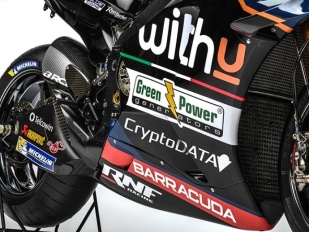 Hlavní obrázek k článku: Razlan Razali: Místo «WithU Yamaha RNF» bude «CryptoDATA Tech» 