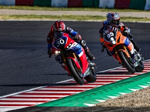 Suzuka 8h - první kvalifikace
