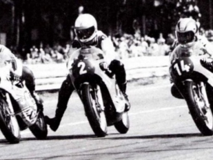 Spa-Francorchamps: 1975 - 250 ccm 