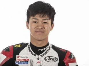 Ai Ogura chybí v Jerezu