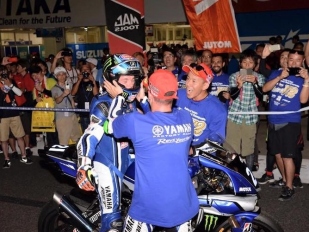8h Suzuka: Yamaha obhájila, blamáž Hondy