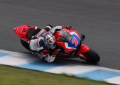 aoyama motegi honda 1
