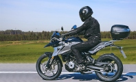 BMW G 310 gs spy