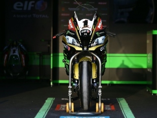Zlikvidovala Kawasaki MS-Superbike?