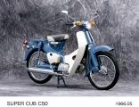 honda super cub 1