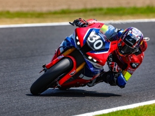 PP v Suzuce získal Johann Zarco
