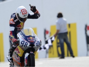Red Bull Rookies Cup: Všechny rekordy a vítězové od roku 2007