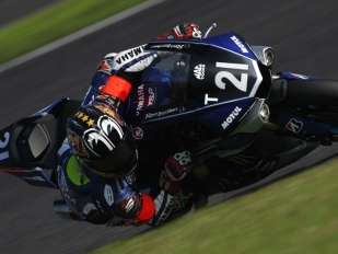 8h Suzuka: Kombinovaná kvalifikace pro Yamahu