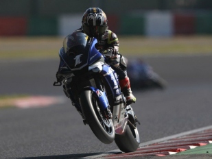 All Japan Superbike Suzuka: Pole Position pro Nakasugu