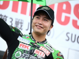 WorldSSP - Go Eleven: Kolegou Gina Rey je Japonec Kazuki Watanabe