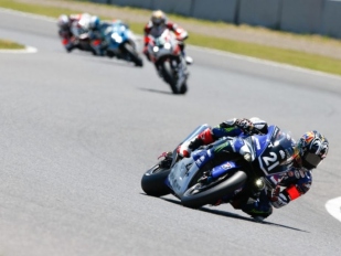 8h Suzuka: V QP1 opět nejrychlejší Yamaha