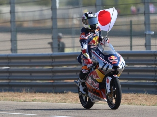 Od 2007 se jezdí Red Bull Rookies Cup