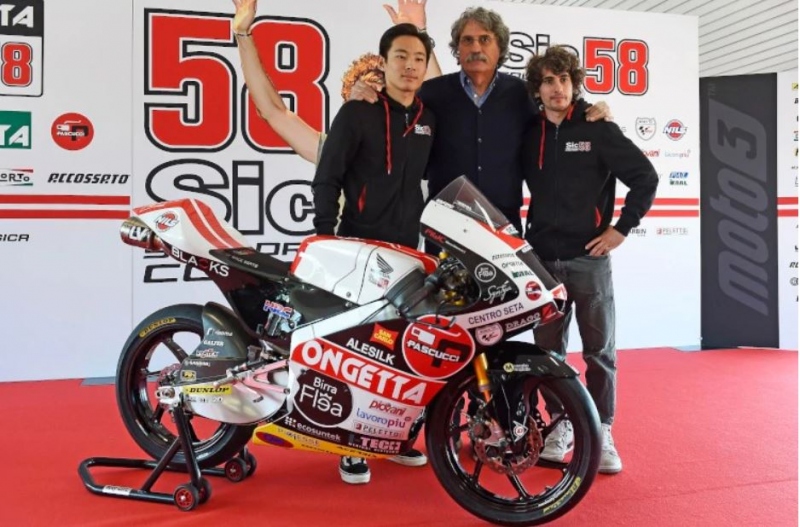 Prezentace týmů Grand Prix v minulých dnech - 5 - skull rider moto3
