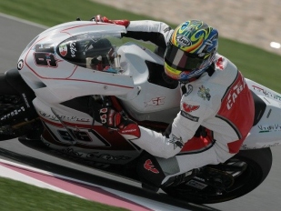 Fakta a zajímavosti z WorldSBK v Kataru
