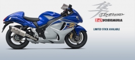 hayabusa Z special_hayabusa