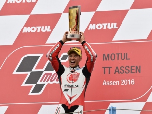 Grand Prix: Zastavil se letos japonský ústup díky Nakagamimu? 