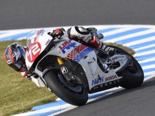 All Japan Road Race Championship 2017