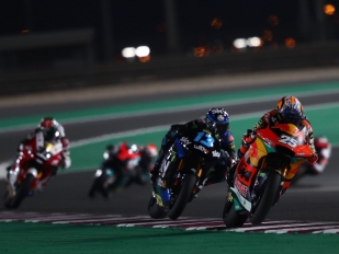 Co byste měli také vědět o kubatuře Moto2?