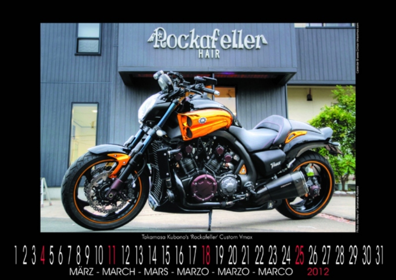 Yamaha V-Max: exkluzivní doplňky - 3 - vmax4