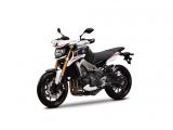 Yamaha EICMA yamaha_363752_2014_yam_mt09sr_eu_dnmn_stu_007_resize